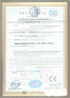 天柱游览路线规划示例